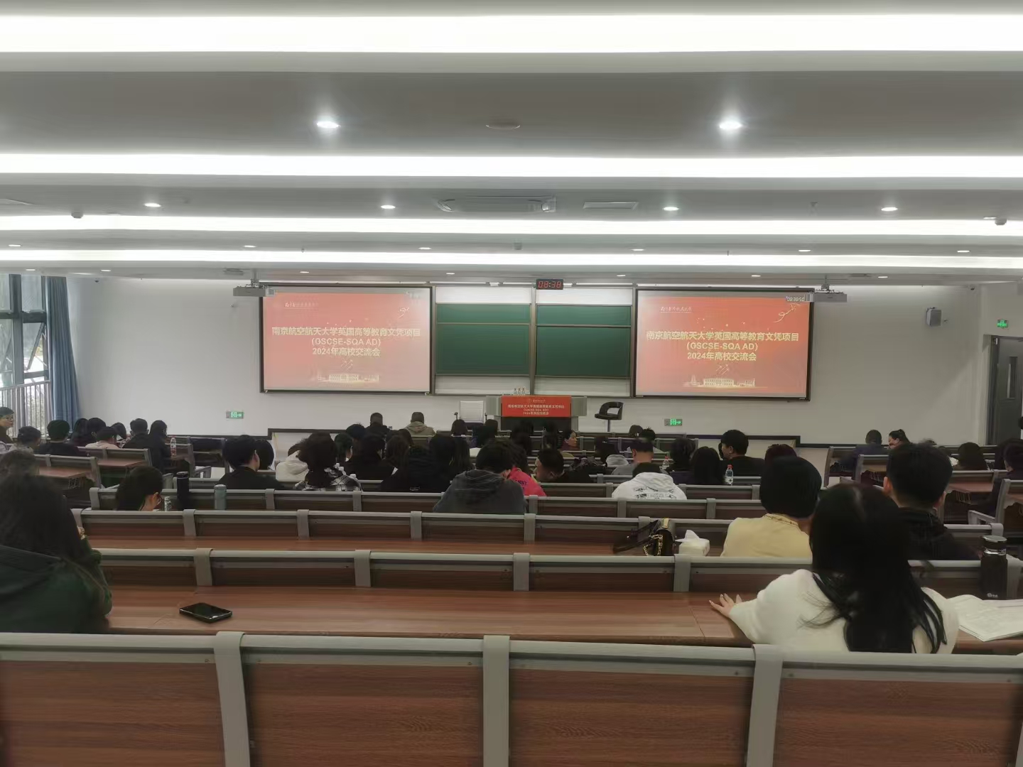丹东计算机软件开发